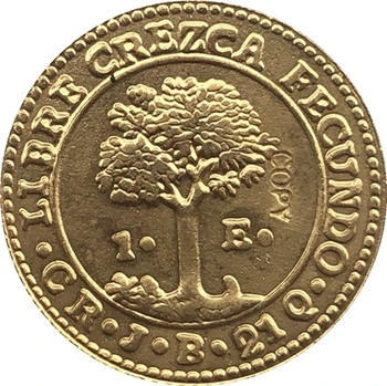 1841 Osrednji Ameriški Republiki 1 Escudos kovancev 18 mm