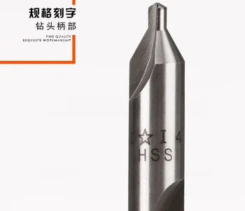 1mm 1.5 2 mm 2,5 mm 3 mm 4 mm hitroreznega jekla HSS center za vaje za jekla ali bakra ali aluminija