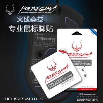 Brezplačna dostava originalno Linijo igre 0,6 mm performancel ravni miško noge za Razer Imperator gaming mouse pad mouseskate