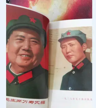 Citati Iz Predsednik Mao Tse Cox Little Red Book ne