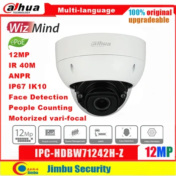 Dahua WizMind 12MP IR Omrežna Dome Kamera IPC-HDBW71242H-Z 2,7 mm-12 mm Motorizirana Objektiv Kotno-osrednja IR40m IP67 ANPR Zaznavanje Obraza