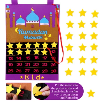 Eid Mubarak Visi Počutil Koledar Počutil Luna Islam, Muslimanska Stranka Festival EID Mubarak Ramadana Kareem Dekoracijo Za Dom Otroci Darilo