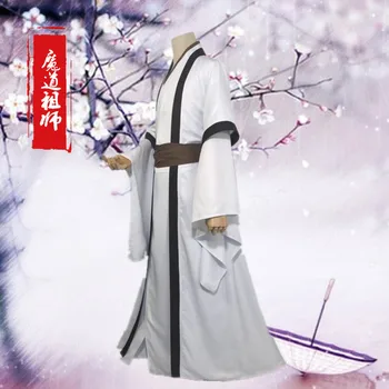 Mo Dao Zu Shi Cosplay Xiao Xingchen Velemojster Demonski Gojenje Kostum Moške Anime Odraslih Lasuljo Kitajski Starih Kostumov