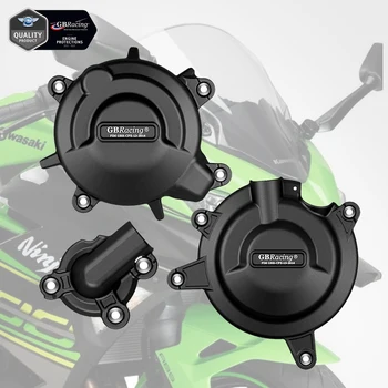 Motorno kolo Pribor Pokrov Motorja Določa Primeru za GBracing za Kawasaki NINJA 400 2018-2021