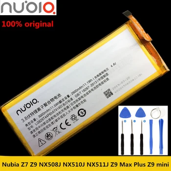 Original Baterijo 3000mAh Li3829T44P6HA74140 Za ZTE Nubia Z7 Z9 NX508J NX510J NX511J Z9 Max Plus Z9 mini Mobilni Telefon Baterije