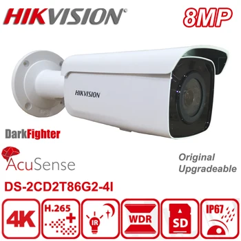 Original Hikvision DarkFighter DS-2CD2T86G2-4I 8MP 4K H. 265 POE AcuSense Bullet Omrežja IP CCTV Kamere