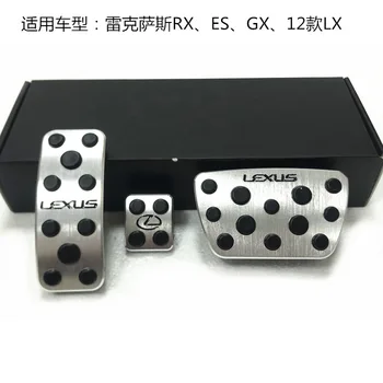 Primeren za uporabo v Lexus RX/ES/GX/12 LX pospeševalnik zavorni pedal aluminija, ne-perforirano notranje zadeve