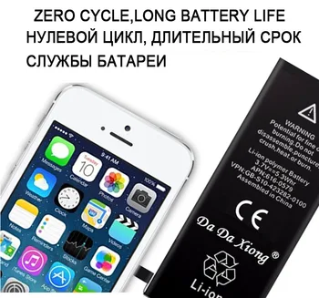 Prvotne blagovne Znamke DaDaXiong 1430mAh Resnično Li-ion Mobilni Telefon Opremo Zamenjava Baterije za iPhone 4s