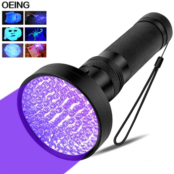 UV Svetilka Black Svetlobo, UV Svetlobo 100LED 51LED UV Svetilko Pet Urina Detektor Lučka za Varnost Ultravijolično Bug Odkrivanje AA Baterije
