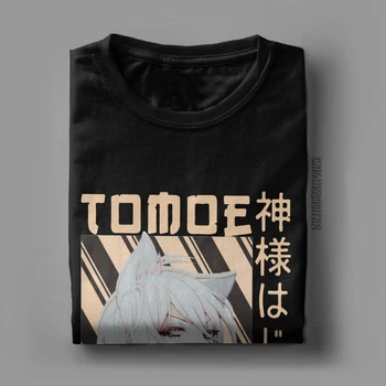Vintage Kamisama Poljub Tomoe T-Shirt Moški O Vratu Bombaž Majica Classic Kratek Rokav Tees Ideja Za Darilo Oblačila